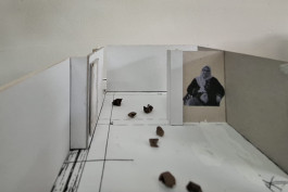 Ronit Eden